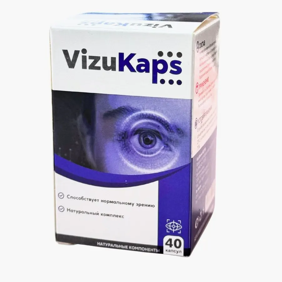 VizuKaps — rasm