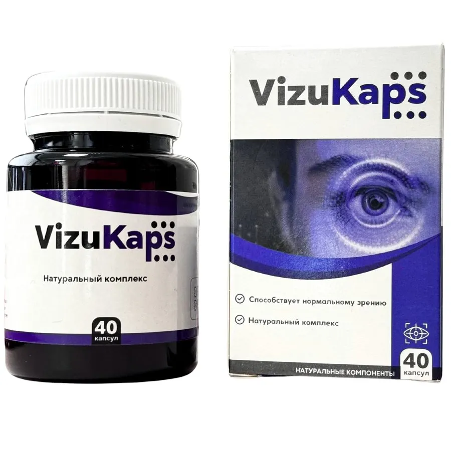 VizuKaps — rasm 2